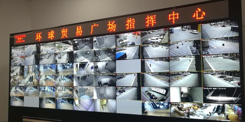大朗環(huán)球商業廣場（項目內容：車位引導、樓宇控制系統、智能抄表）